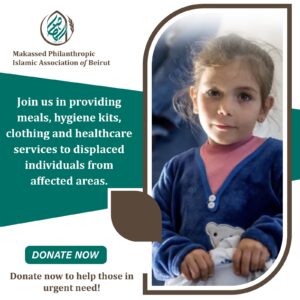 Together, we can make a difference.